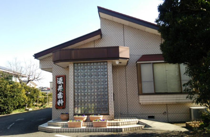 酒井歯科医院の画像1