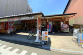 フレスコ 東山安井店