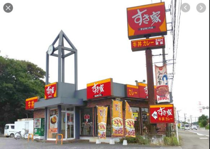 すき家 4号杉戸堤根店(旧 杉戸店)の画像