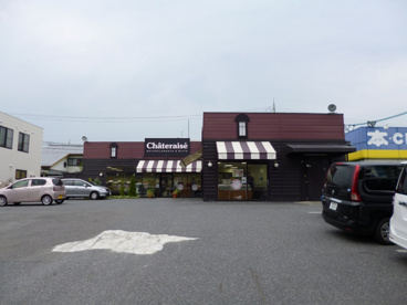 シャトレーゼ草津店の画像1