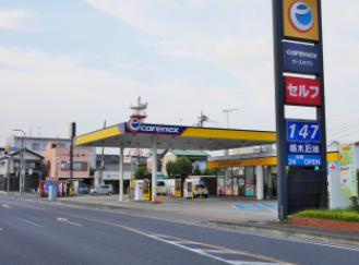 栃木石油株式会社古河給油所の画像1