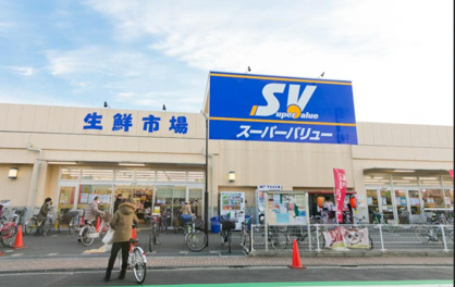 SuperValue(スーパーバリュー) 志茂店の画像1