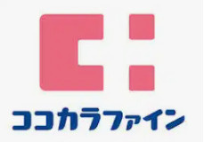ココカラファイン洛西店の画像1