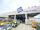ケーヨーデイツー 藤沢石川店の画像