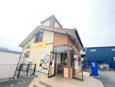 ファミリー食堂山田うどん食堂 藤沢田方町店