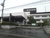 緑協和病院