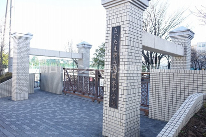 さいたま市立尾間木中学校の画像1
