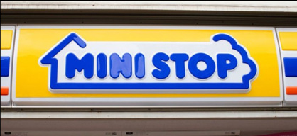 ミニストップ 瑞江店の画像1