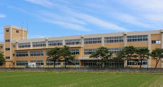 大住小学校