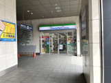 ファミリーマート 太田川駅店