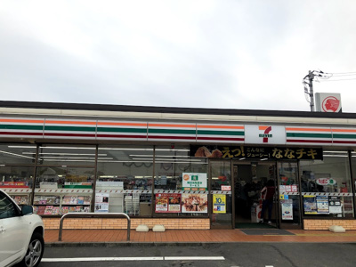 セブンイレブン 騎西産業団地前店の画像