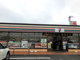 セブンイレブン 騎西産業団地前店の画像