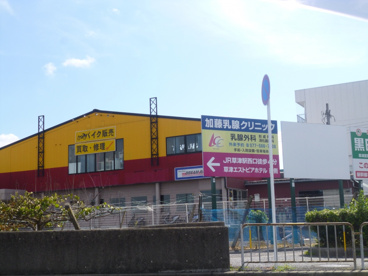 バイクモールの画像2