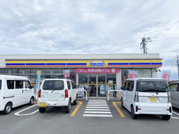 ミニストップ 大井川吉永店の画像1