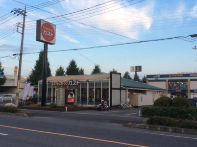 ガスト 久喜店(から好し取扱店)の画像