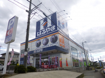 紳士服はるやま大津店の画像1