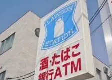 ローソン 山科音羽前田町店の画像1