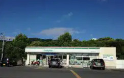 ファミリーマート 京都東インター店の画像1