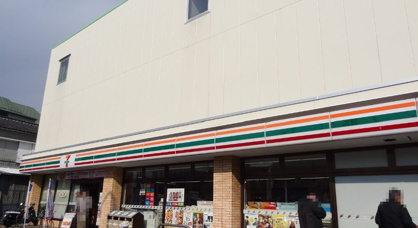 セブンイレブン 横浜樽町2丁目店の画像1