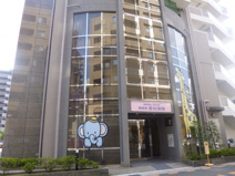 野村病院