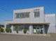 JAほくさい羽生北支店の画像
