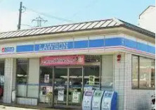 ローソン 伏見向島店の画像1