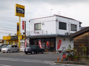 せからしかの画像1