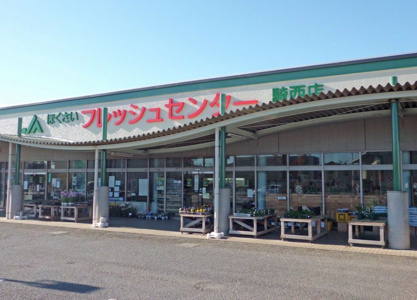 JAほくさい 騎西農産物直売所の画像