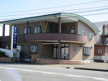 愛川整形外科の画像1