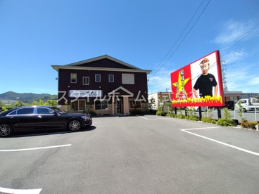 花くじら 中町店の画像1