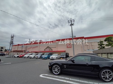 COOK MART(クックマート) ユーアイ店の画像1