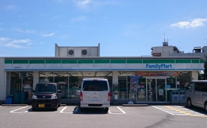 ファミリーマート 尼崎南清水店の画像1