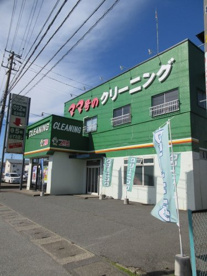 ママ号のクリーニングの画像1
