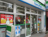 ファミリーマート 高田馬場早稲田通り店