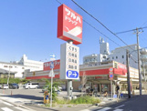 ツルハドラッグ 住吉苅田店