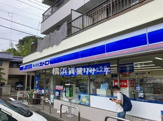 ローソン LTF羽沢店