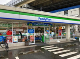 ファミリーマート 横浜羽沢町綿打店