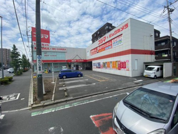 コジマ×ビックカメラ 和光店の画像1