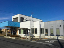 緑川整形外科医院