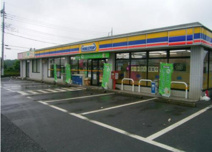 ミニストップ　美野里希望ヶ丘店
