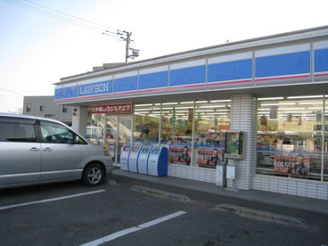 ローソン倉賀野店の画像1
