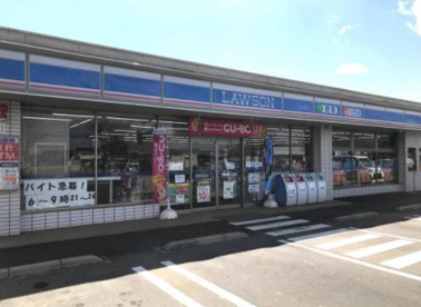 ローソン 小美玉羽鳥店の画像1