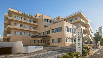 東大阪徳洲会病院の画像1