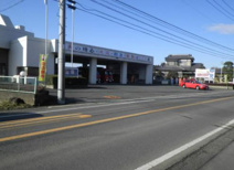 小美玉市消防本部美野里消防署