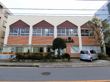 黎明幼稚園の画像1