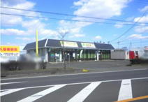 JA新ひたち野美野里支店