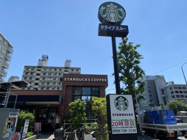 スターバックスコーヒー 豊中緑地公園店の画像1