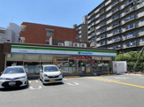 ファミリーマート 緑地公園駅西店