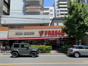 フレスコ 服部緑地店の画像1