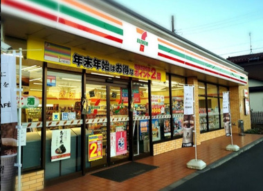 セブンイレブン 練馬下石神井3丁目店の画像1